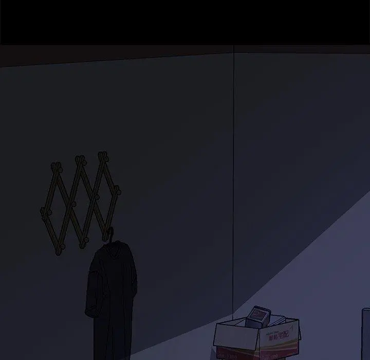 隔壁老金 第49话 第15页