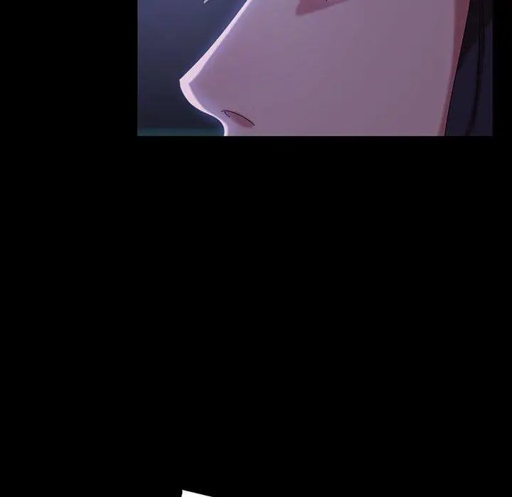 隔壁老金 第27话 第70页