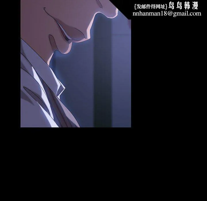 隔壁老金 第27话 第107页