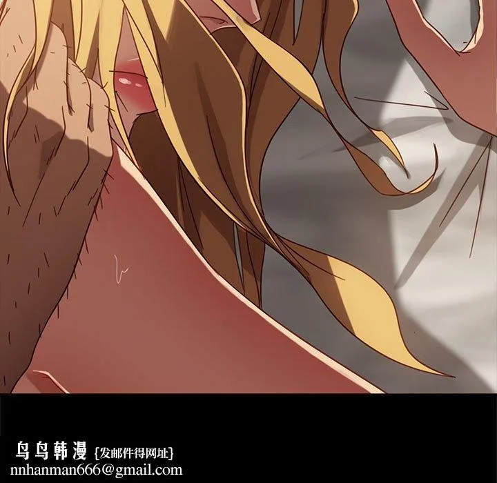 隔壁老金 第47话 第159页