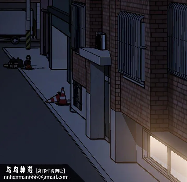 隔壁老金 第56话 第207页