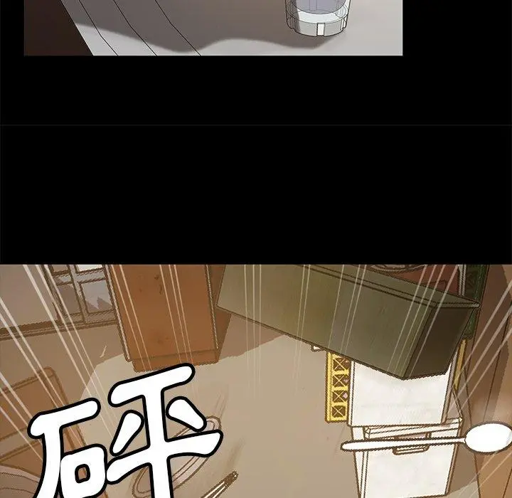 隔壁老金 第53话 第165页