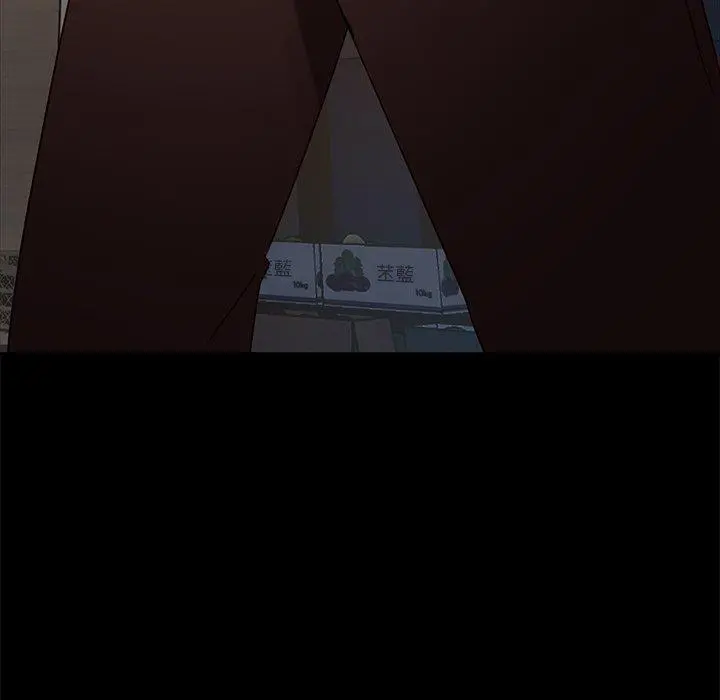 隔壁老金 第53话 第128页