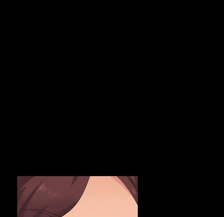 隔壁老金 第11话 第29页