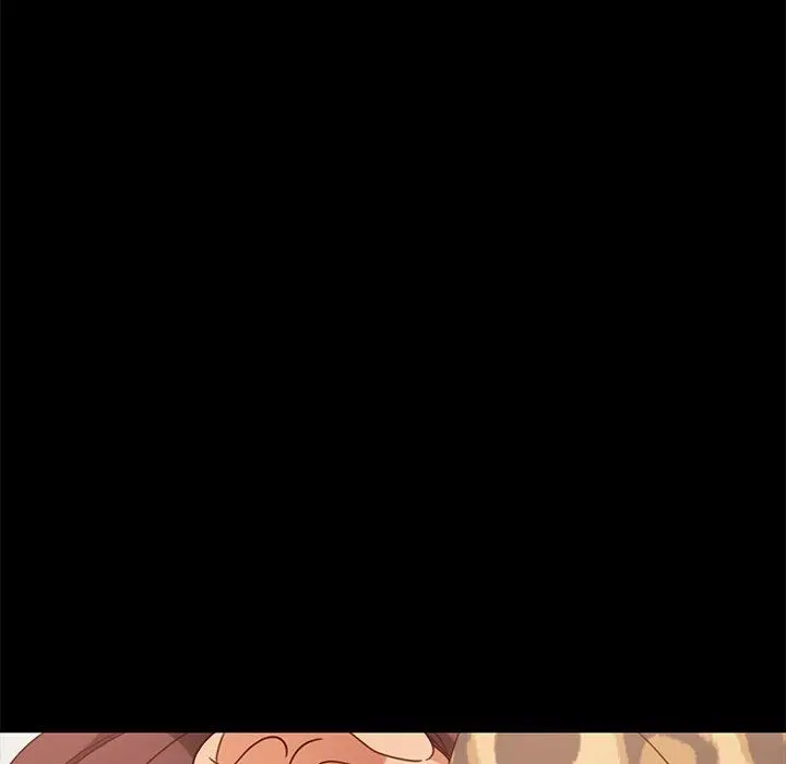 隔壁老金 第50话 第74页