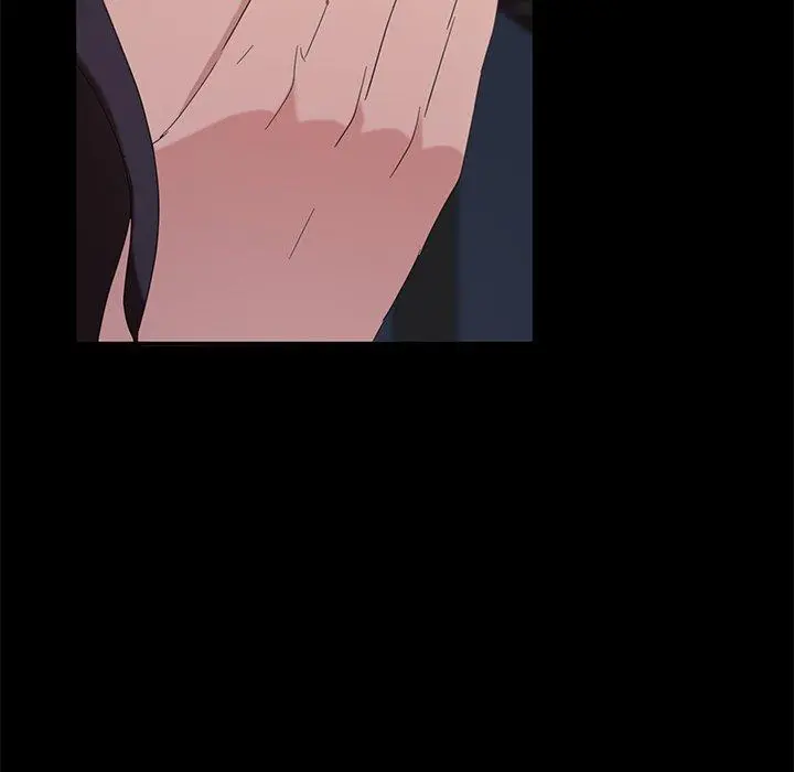 隔壁老金 第3话 第88页