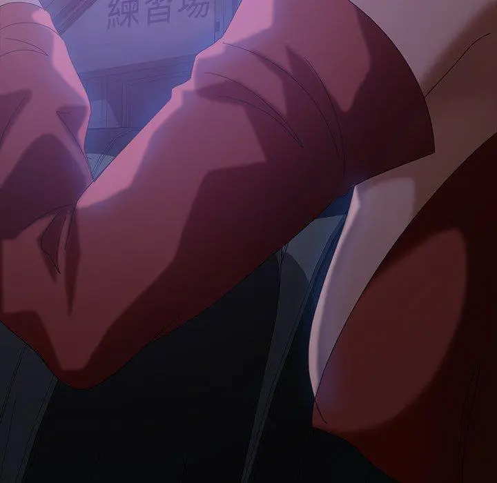 隔壁老金 第31话 第149页
