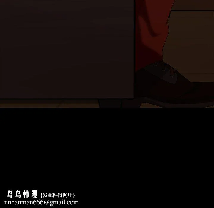 隔壁老金 第31话 第164页