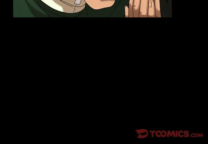 隔壁老金 第31话 第3页