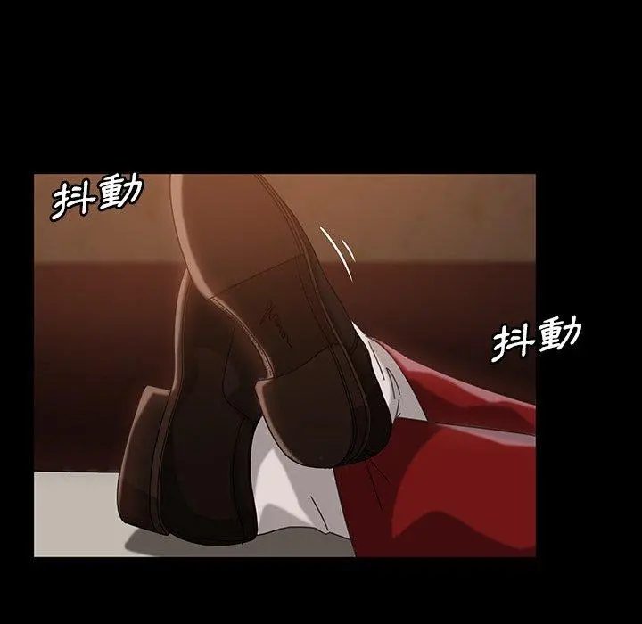 隔壁老金 第31话 第38页