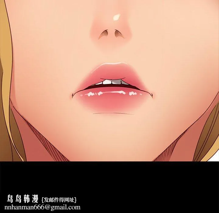 隔壁老金 第55话 第185页