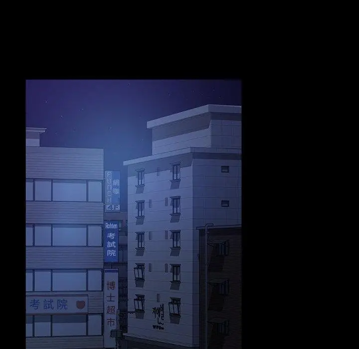隔壁老金 第30话 第103页