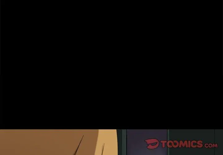 隔壁老金 第7话 第3页