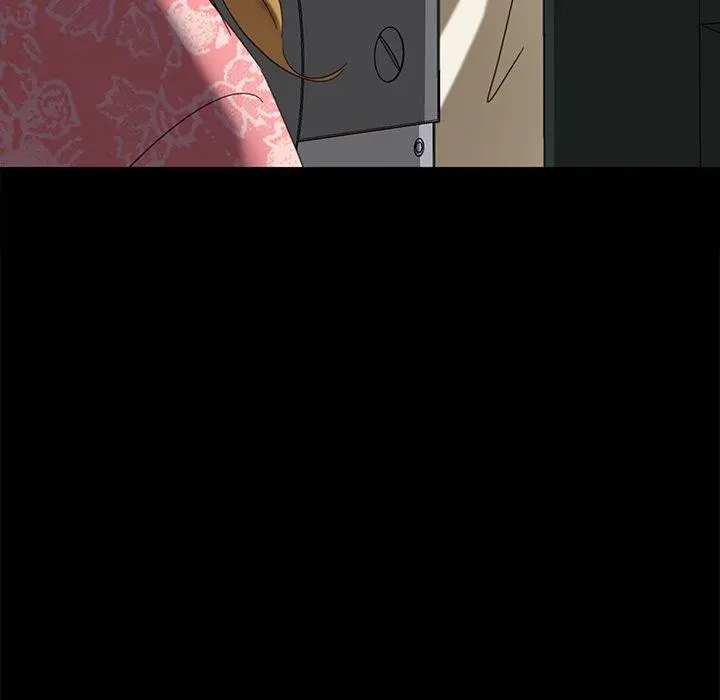 隔壁老金 第7话 第6页
