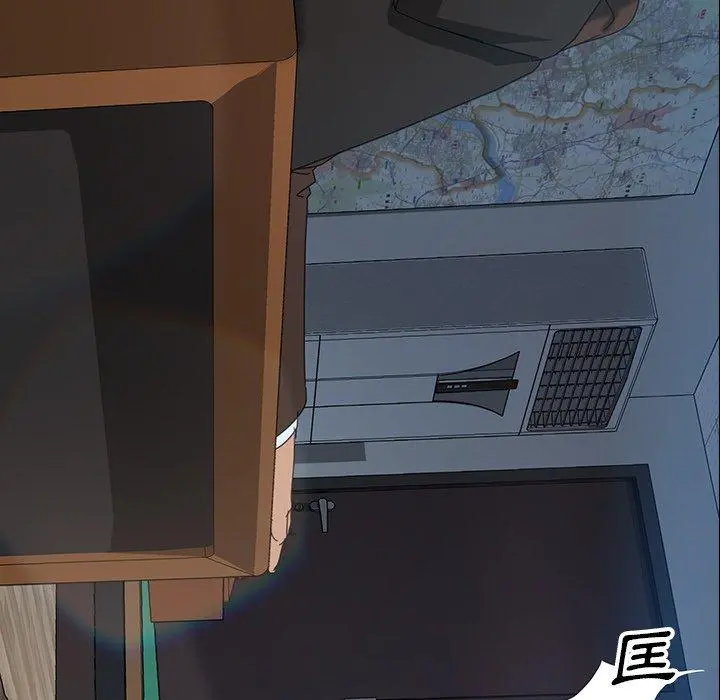 隔壁老金 第17话 第135页