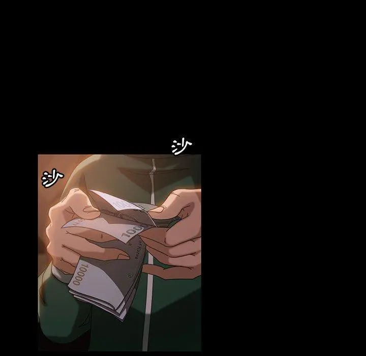 隔壁老金 第35话 第49页