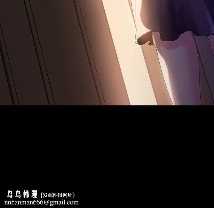 隔壁老金 第33话 第156页