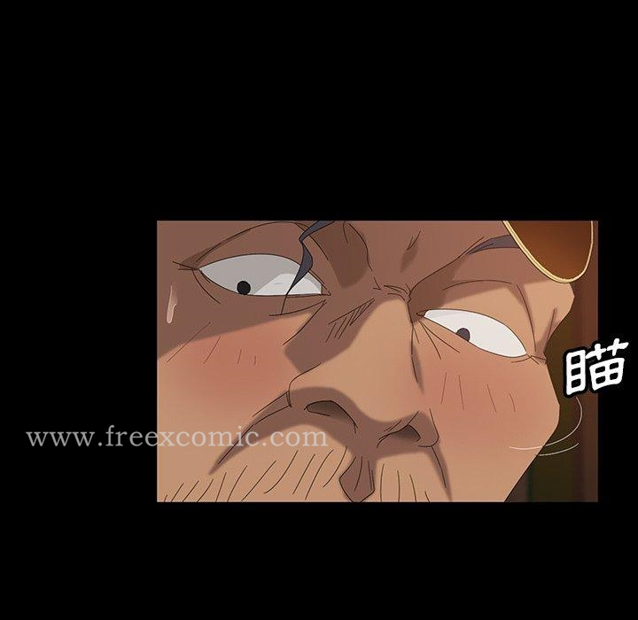 隔壁老金 第16话 第60页
