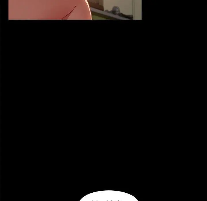 隔壁老金 第48话 第87页