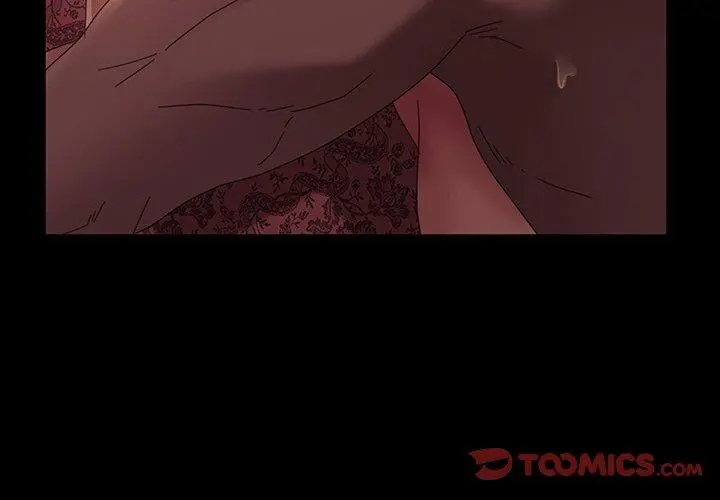 隔壁老金 第40话 第3页