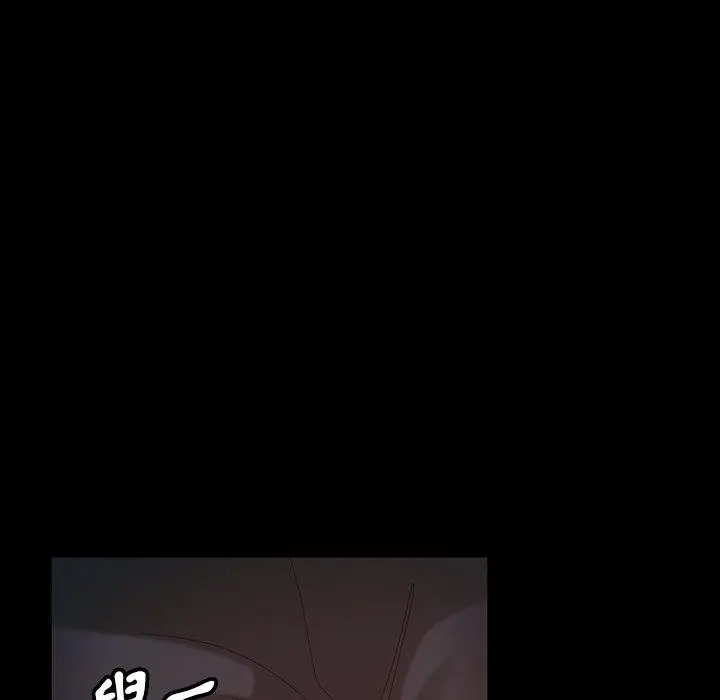 隔壁老金 第15话 第56页