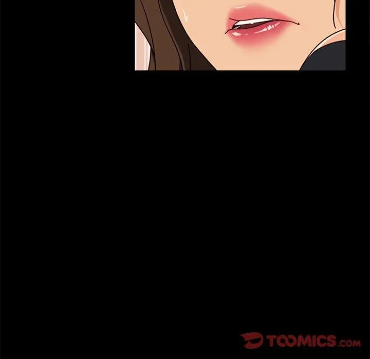 隔壁老金 第43话 第63页