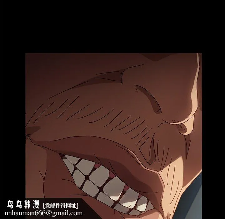 隔壁老金 第43话 第150页
