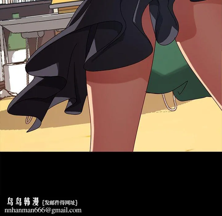 隔壁老金 第41话 第159页