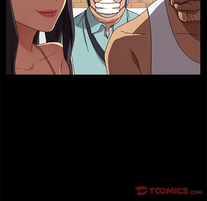 隔壁老金 第41话 第78页