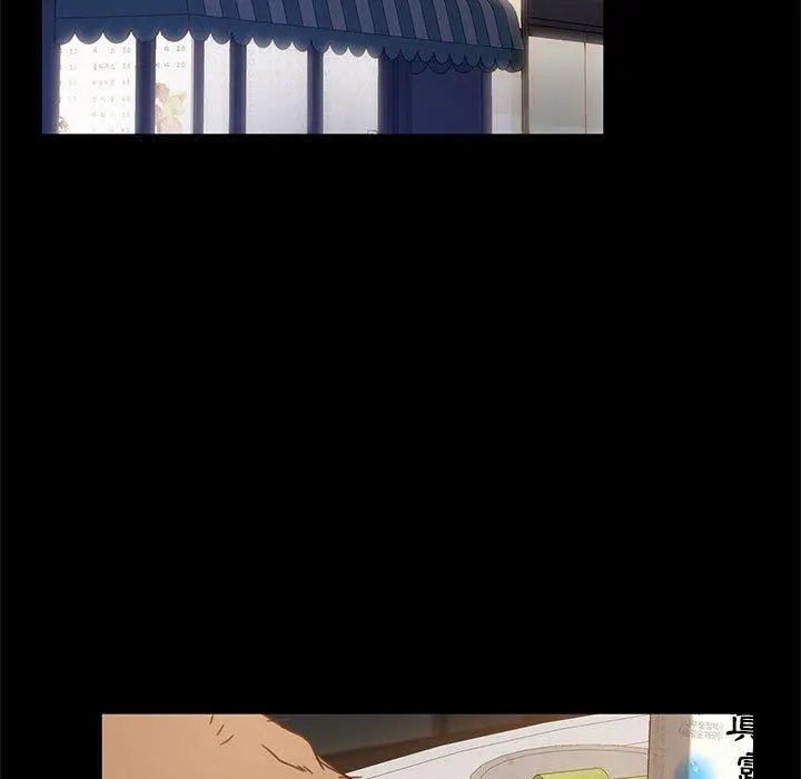 隔壁老金 第46话 第63页