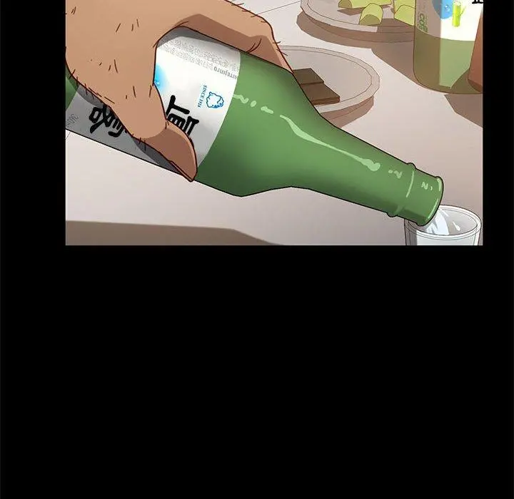 隔壁老金 第46话 第64页