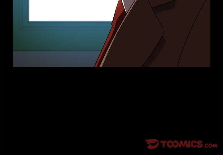 隔壁老金 第46话 第3页