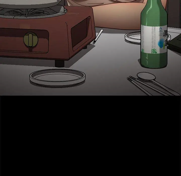 隔壁老金 第46话 第138页