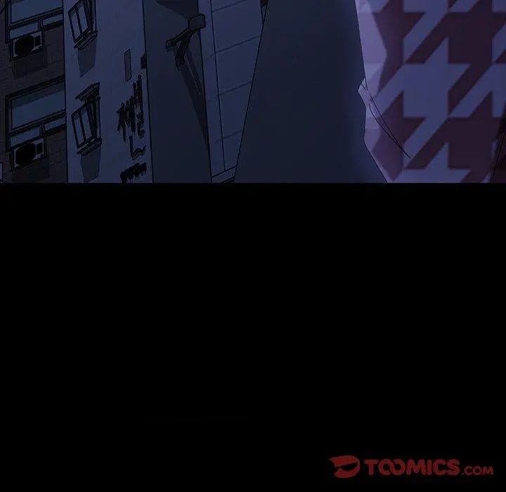隔壁老金 第34话 第33页