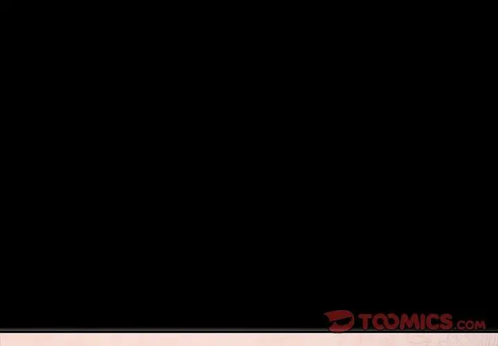 隔壁老金 第34话 第3页