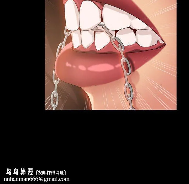 隔壁老金 第26话 第85页