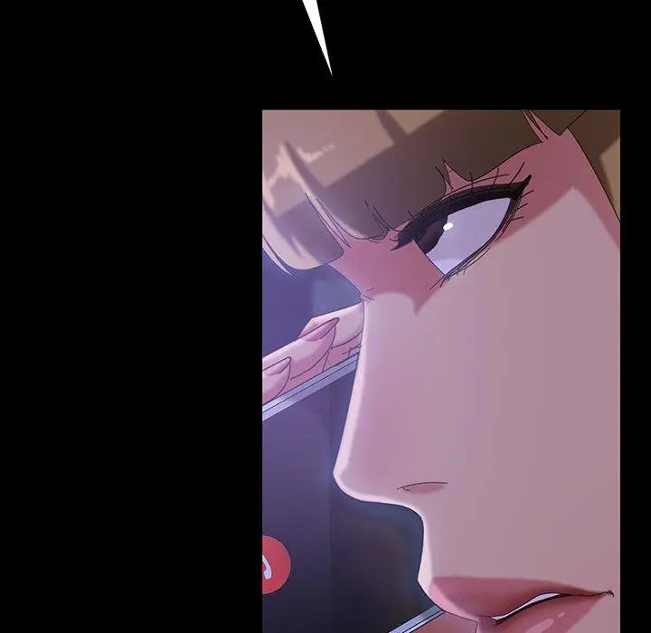 隔壁老金 第37话 第81页