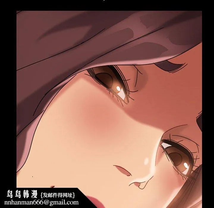 隔壁老金 第37话 第71页
