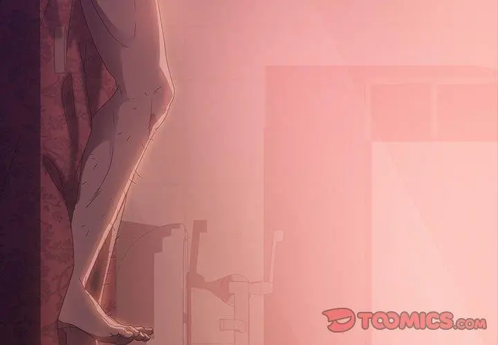 隔壁老金 第37话 第3页