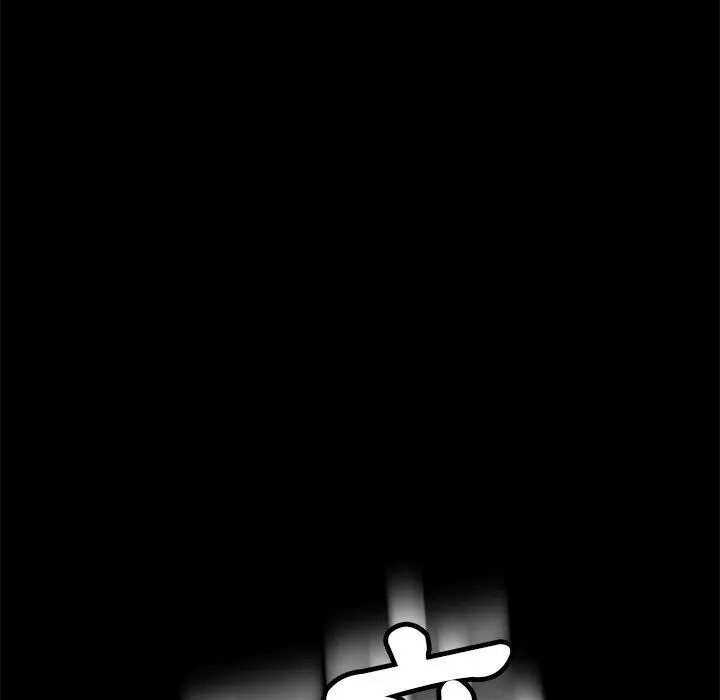 隔壁老金 第54话 第55页