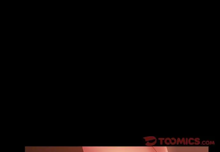 隔壁老金 第39话 第3页