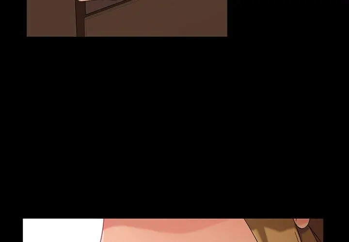 隔壁老金 第5话 第4页
