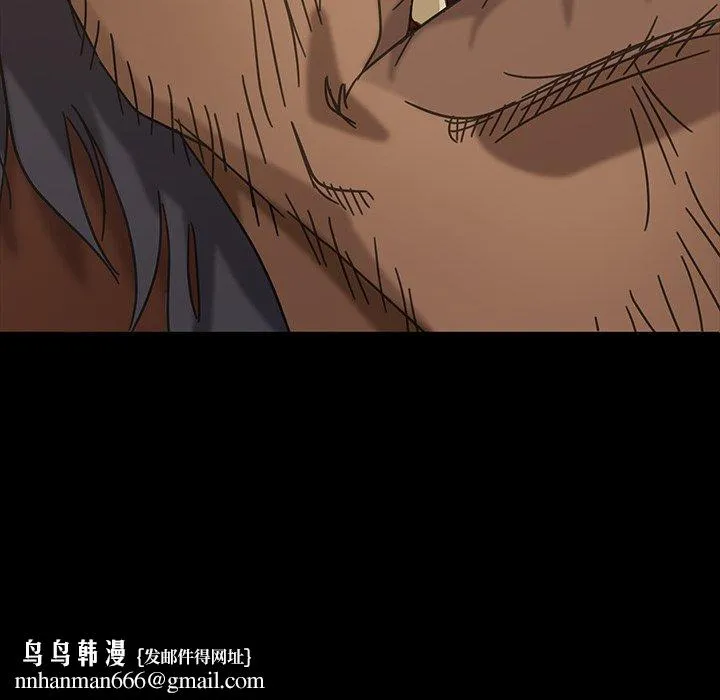 隔壁老金 第5话 第107页