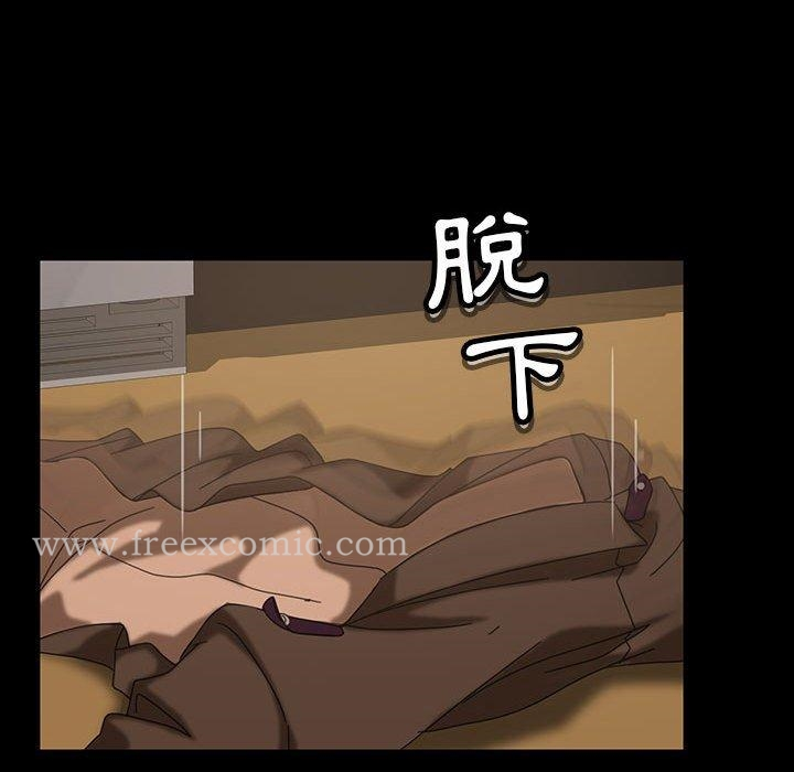 隔壁老金 第24话 第150页