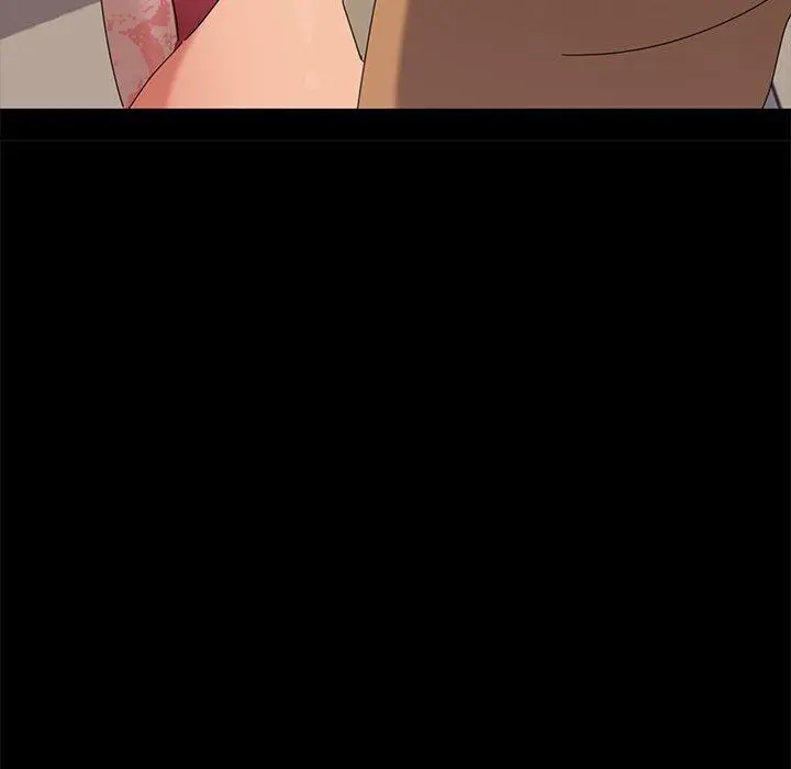 隔壁老金 第9话 第46页