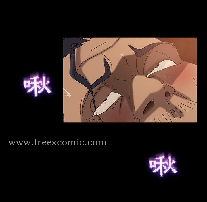 隔壁老金 第32话 第103页