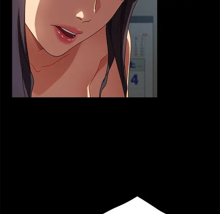 隔壁老金 第44话 第47页
