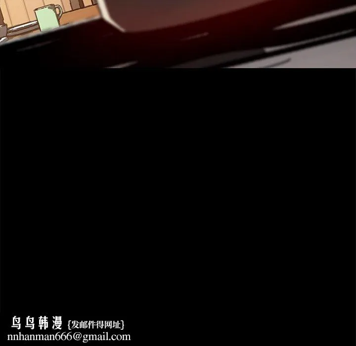 隔壁老金 第44话 第149页