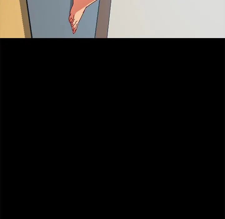 隔壁老金 第44话 第9页