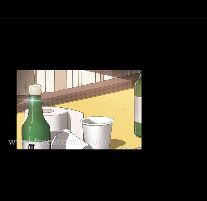 隔壁老金 第44话 第87页